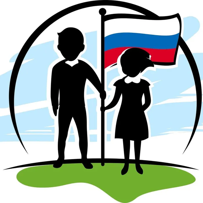 Всероссийский патриотический проект "Сыны и Дочери Отечества"