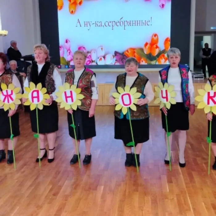 А ну - ка, серебрянные!