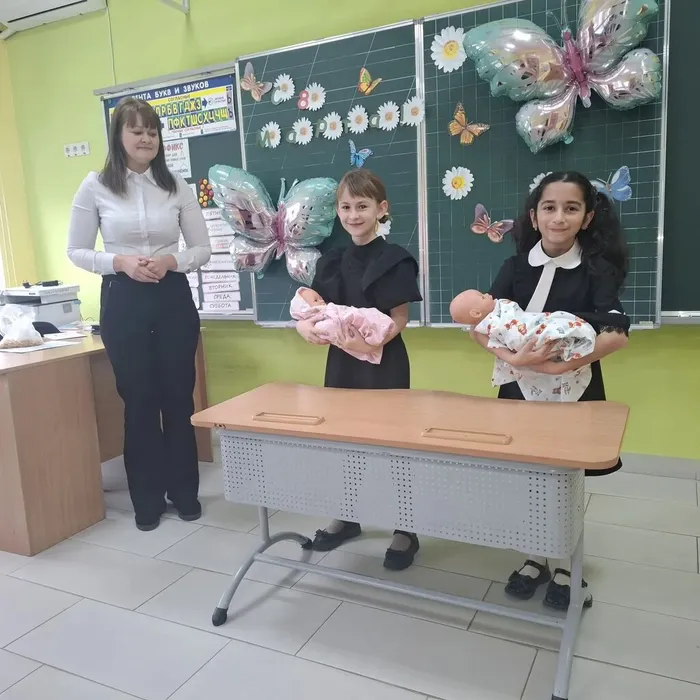 Женский день календаря