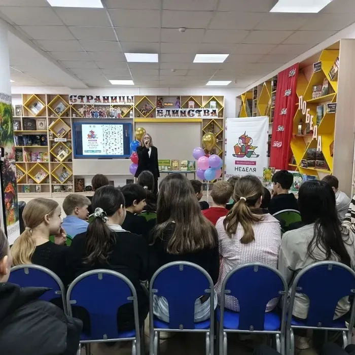 Счастливого плавания по книжным морям