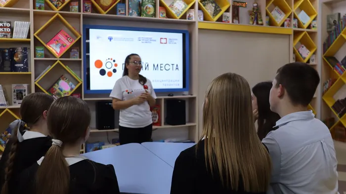 Основы цветовой теории (1)