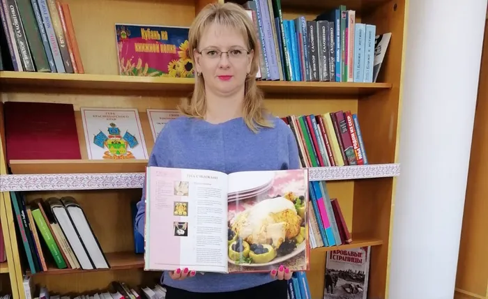 Вкусно, национально