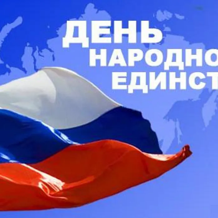 Лишь тот достоин уваженья, кто чтит историю свою