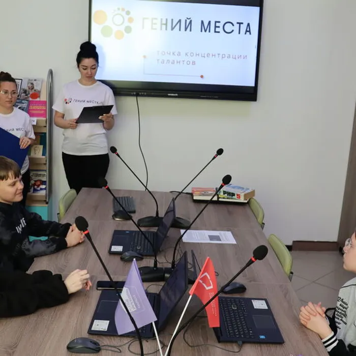 Создание макета продукта и вёрстки