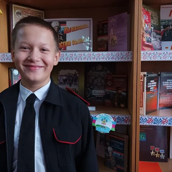 Поздравляем победителя!