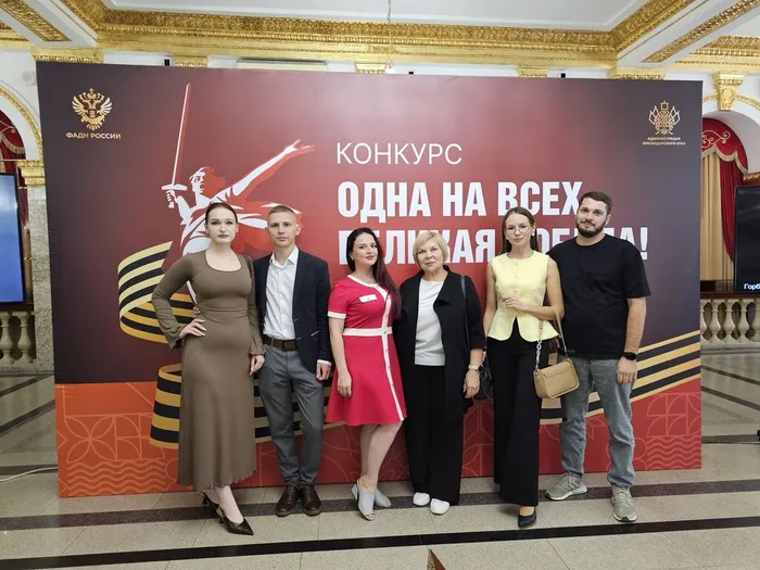 Одна на всех Великая Победа (5)