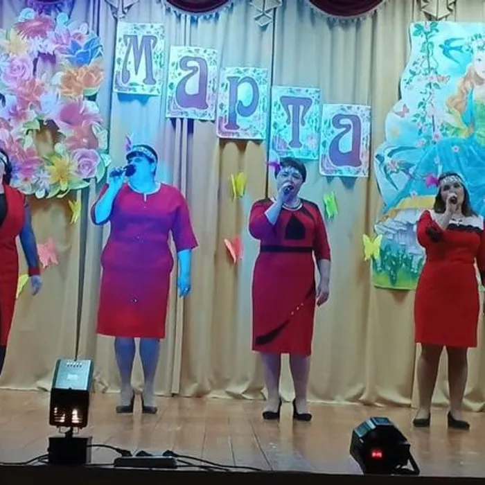 Счастье там, где ты