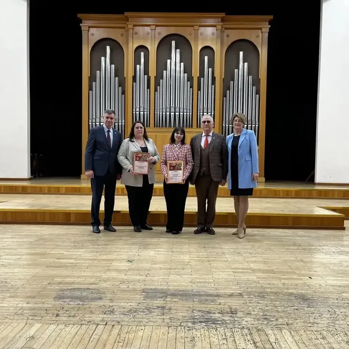 Награждение актива