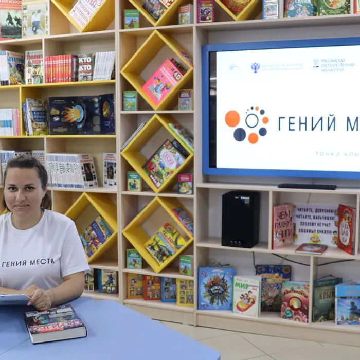 Интервью с куратором точки концентрации талантов «Гений места»