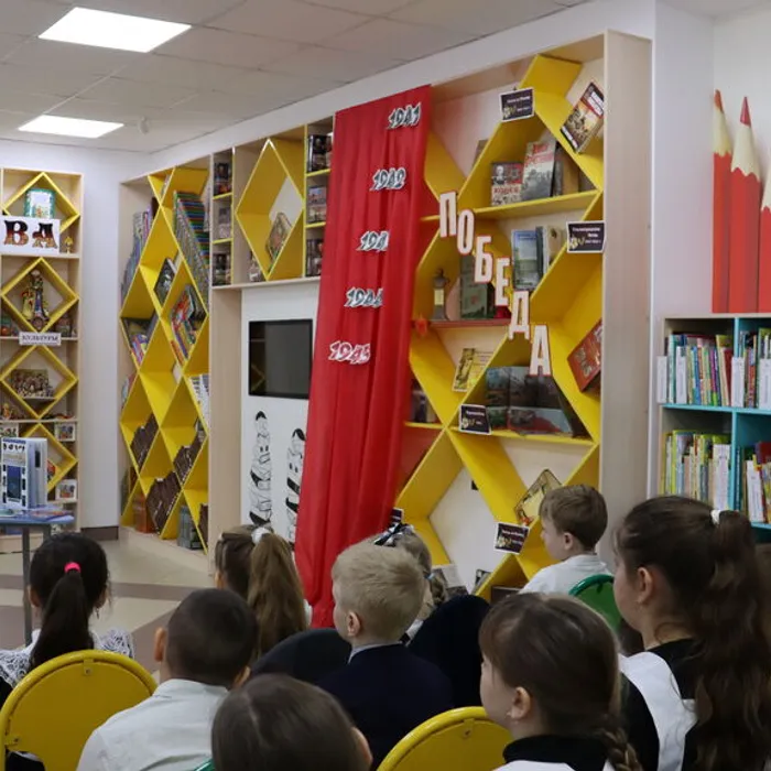 Загадки тайн морей и океанов