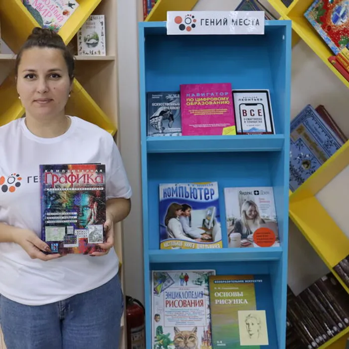 Встреча со специалистом «Создание макета продукта и вёрстки»