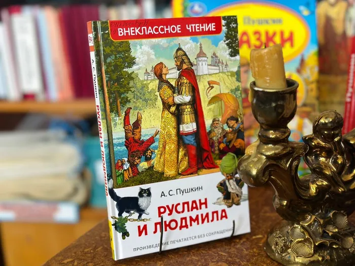Великий поэт великой России (3)