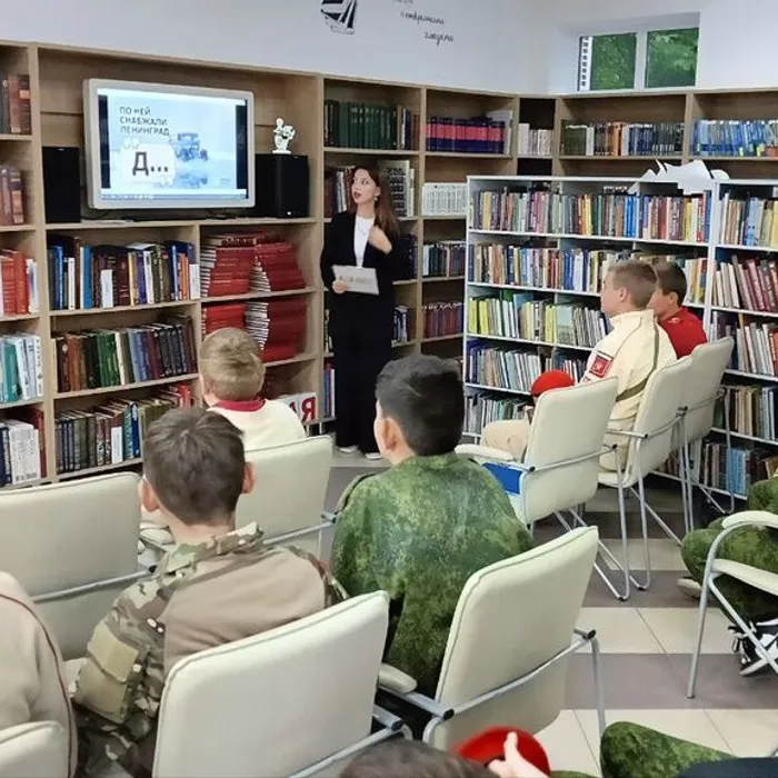 Мы помним, мы гордимся!