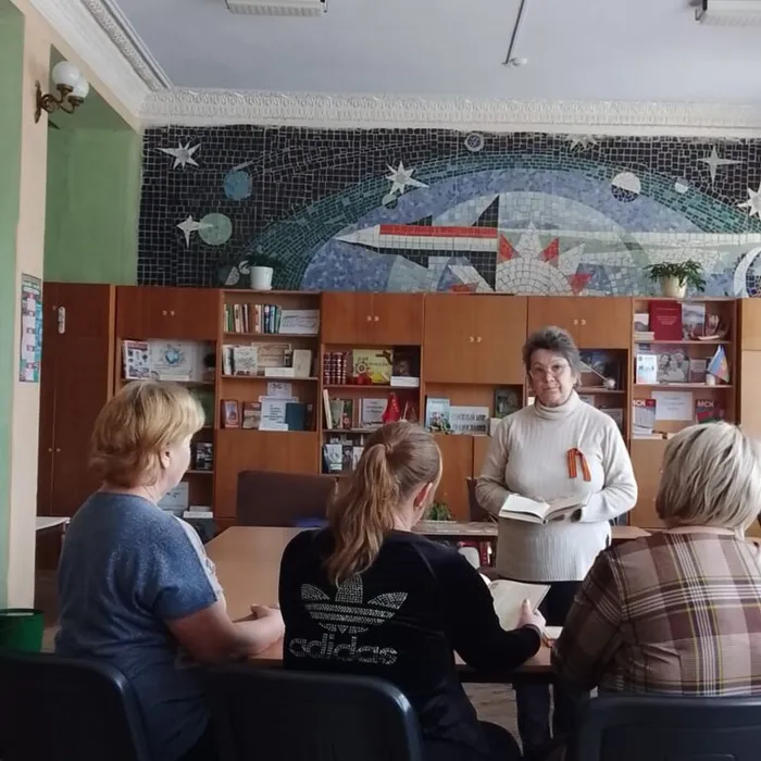 Семью сумеет сплотить мудрость книг