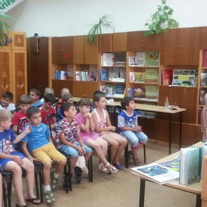 Соседи по планете