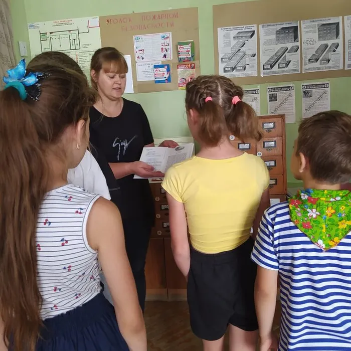 Структура книги