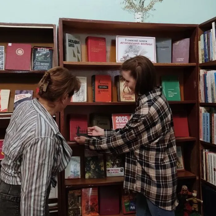 Дорогами войны