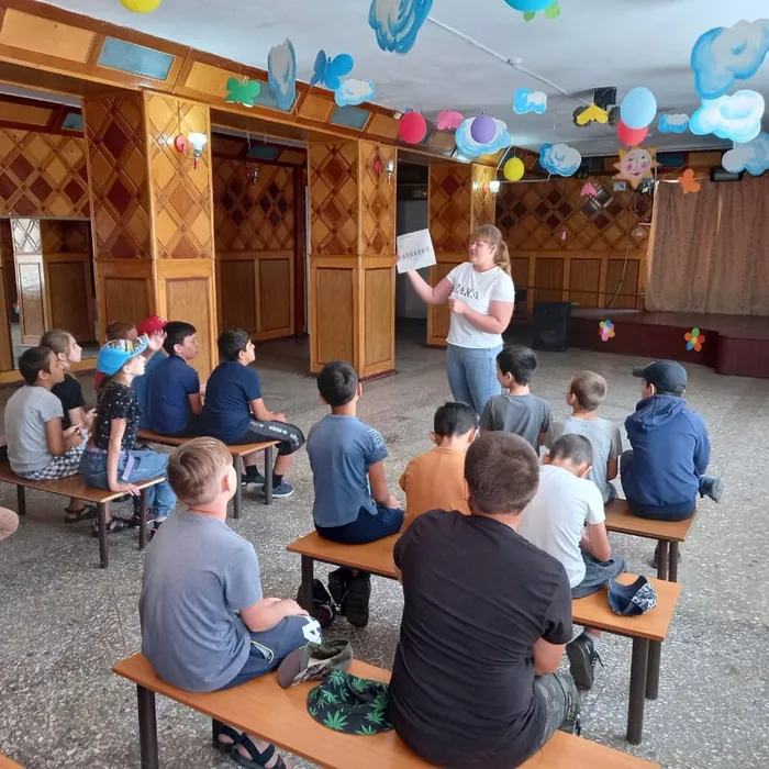 Безопасное лето