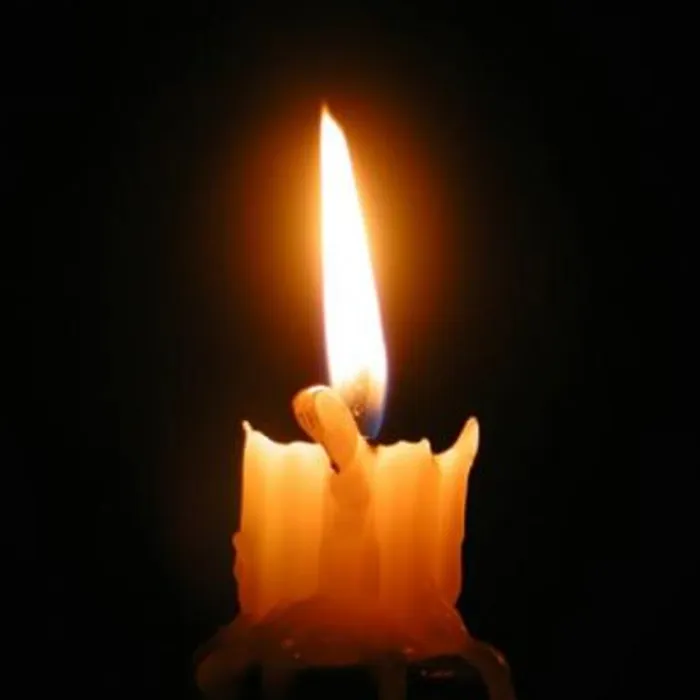 Наши истоки