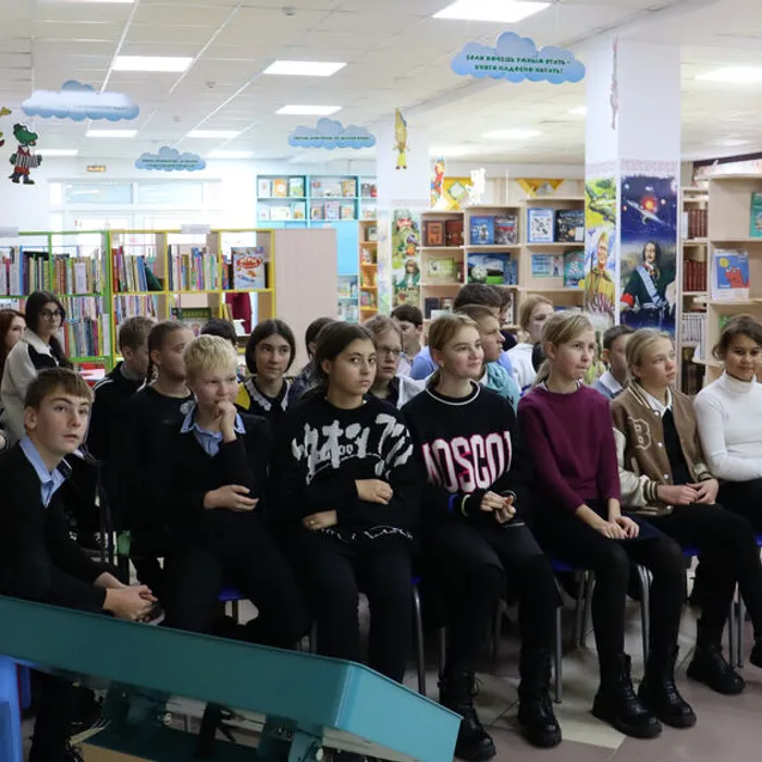 Гений места