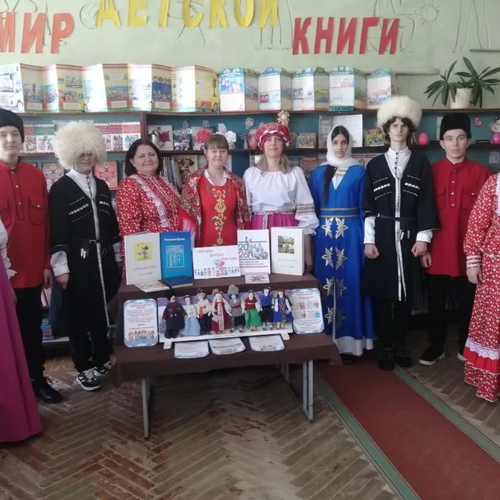 Хоровод дружбы