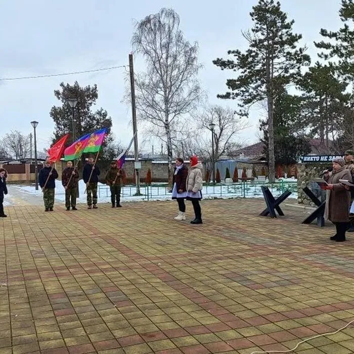 По дорогам войны