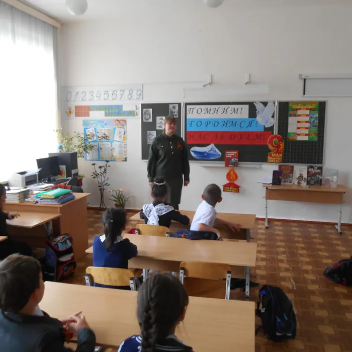 Помним! Гордимся! Наследуем!