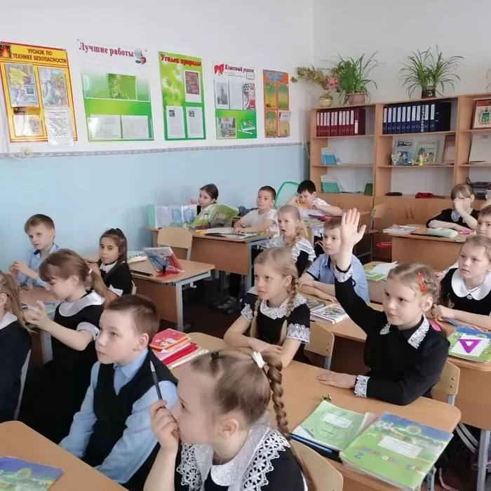 Дорога к доброму здоровью