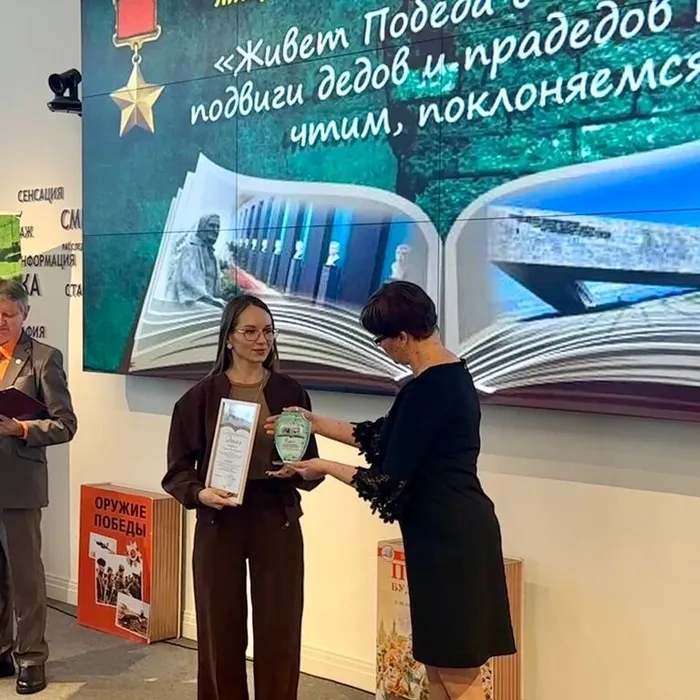 Живет Победа в поколениях: подвиги дедов и прадедов помним, чтим, поклоняемся