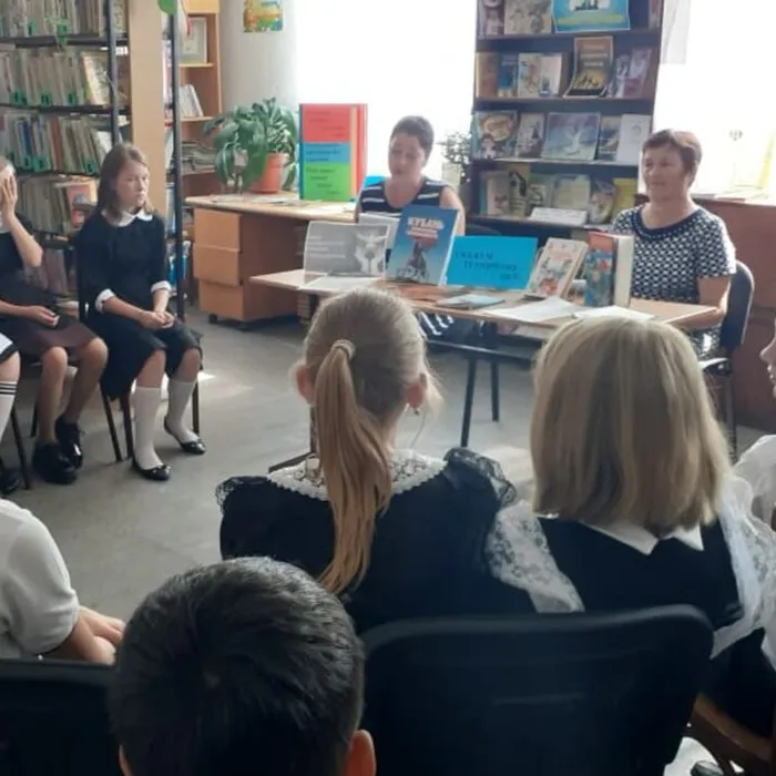 Ангел памяти