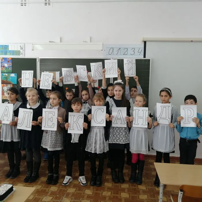 Заступник земли Русской