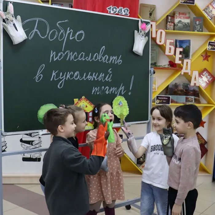 Театр начинается с детства