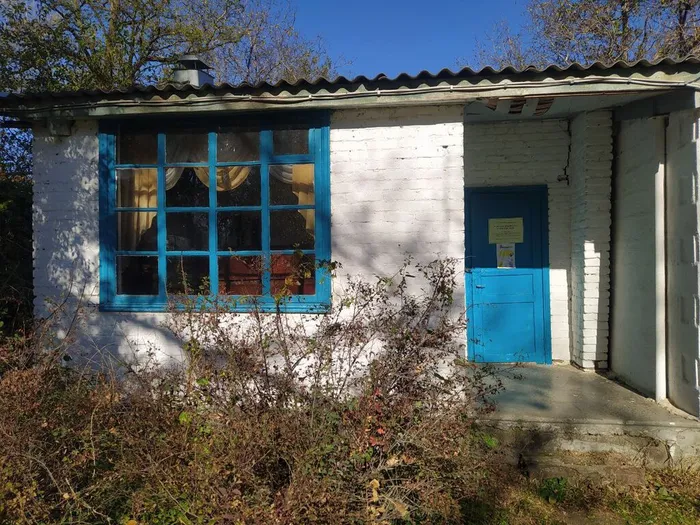 Красное Поле