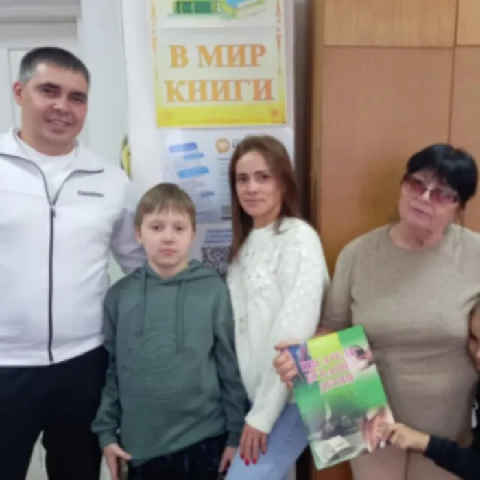 Читаем книги Неподобы