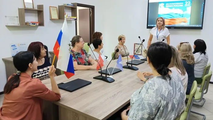 История страны в символах (1)