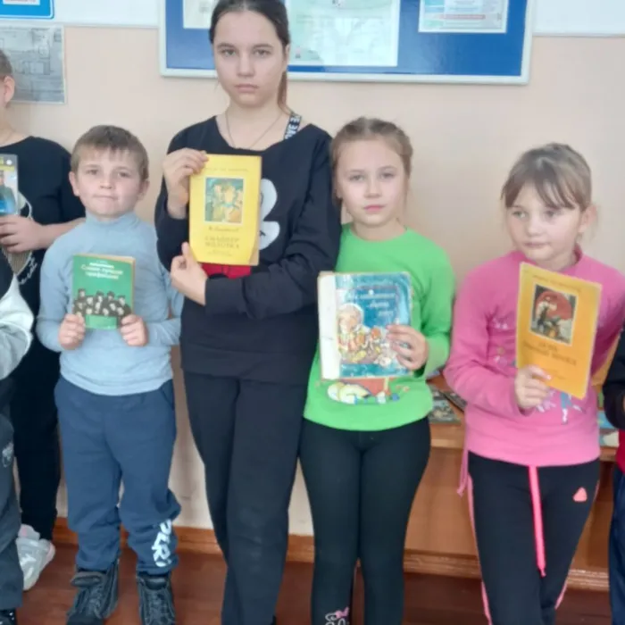 Дело по душе