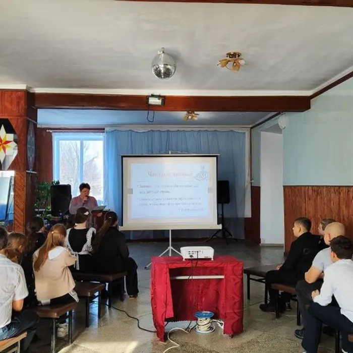 Знай и соблюдай