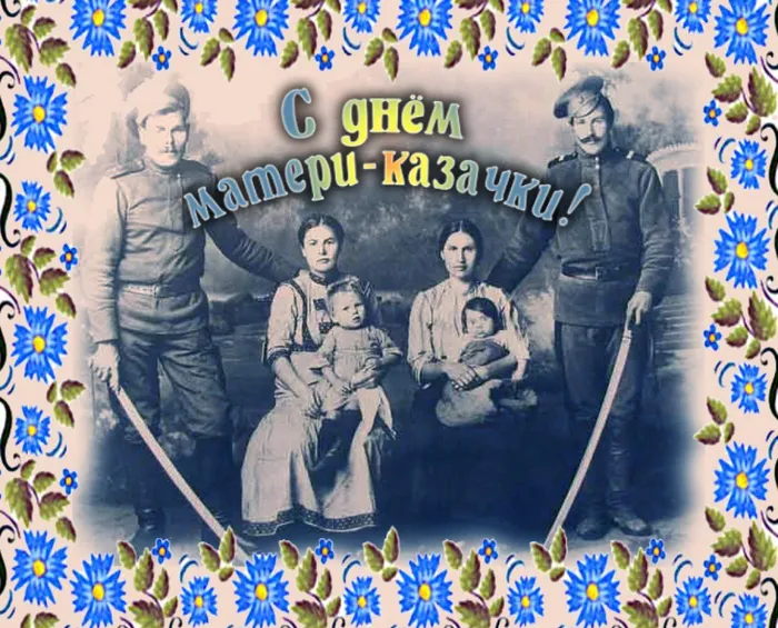 hello_html_m4f6a4d28