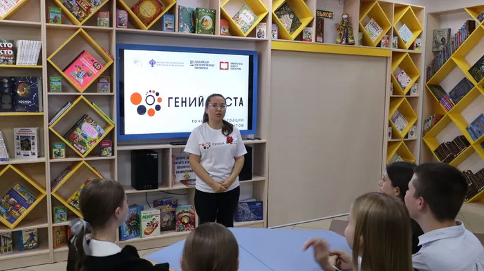 Основы цветовой теории (2)