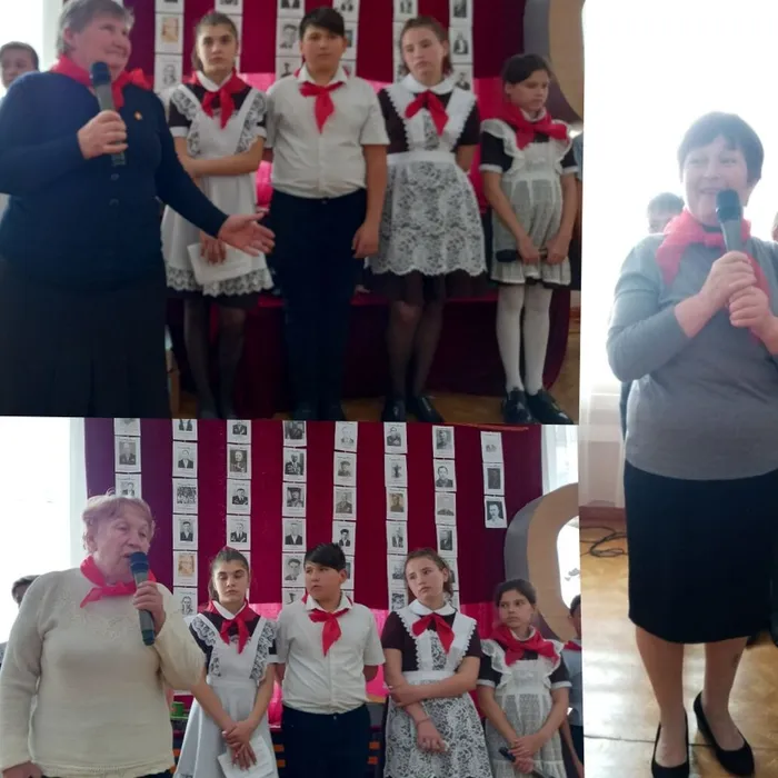 Страна Пионерия