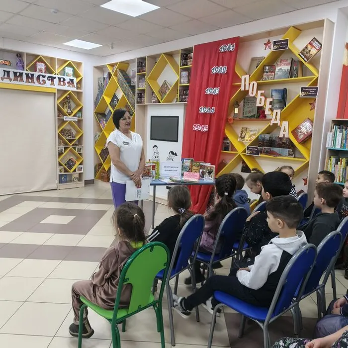 Книжка учит нас дружить