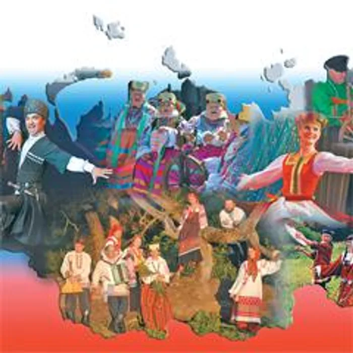 "Дружба и согласие народов Кубани"