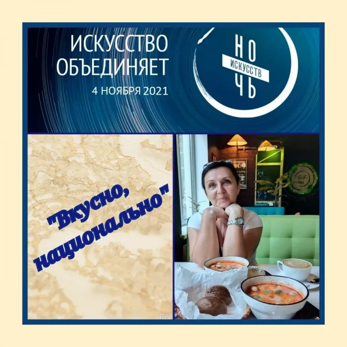 Азербайджанский гороховый суп с фрикадельками