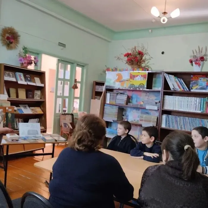 Через книгу к добру и свету