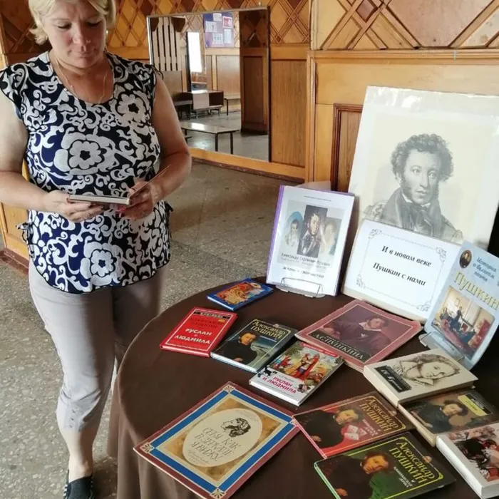 Идут века, но Пушкин остается