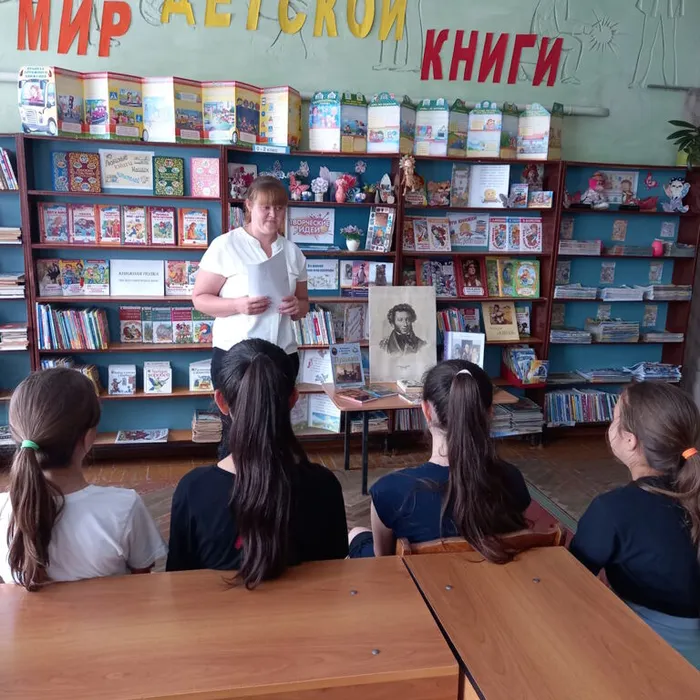 Страницы пушкинских творений