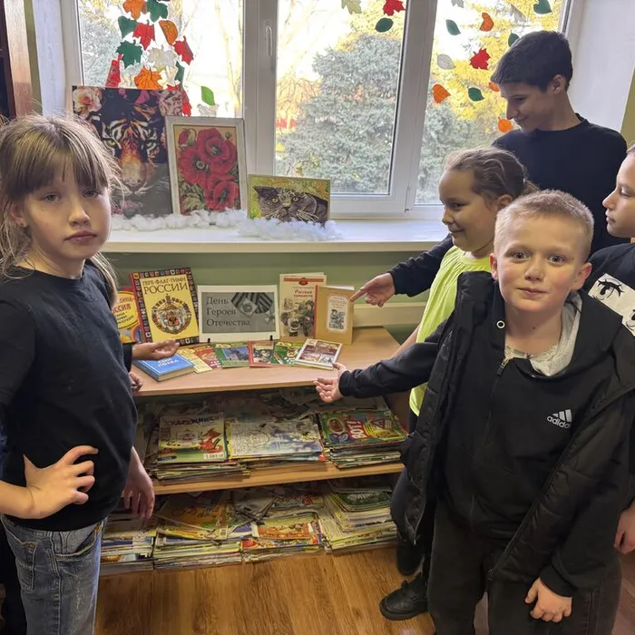 Гордимся вами Герои Отечества