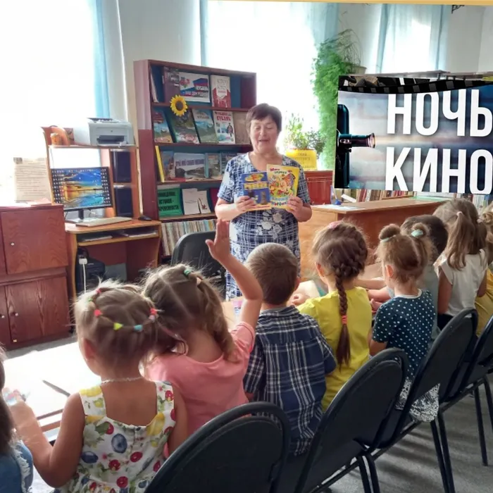 Читаем книги - смотрим фильмы