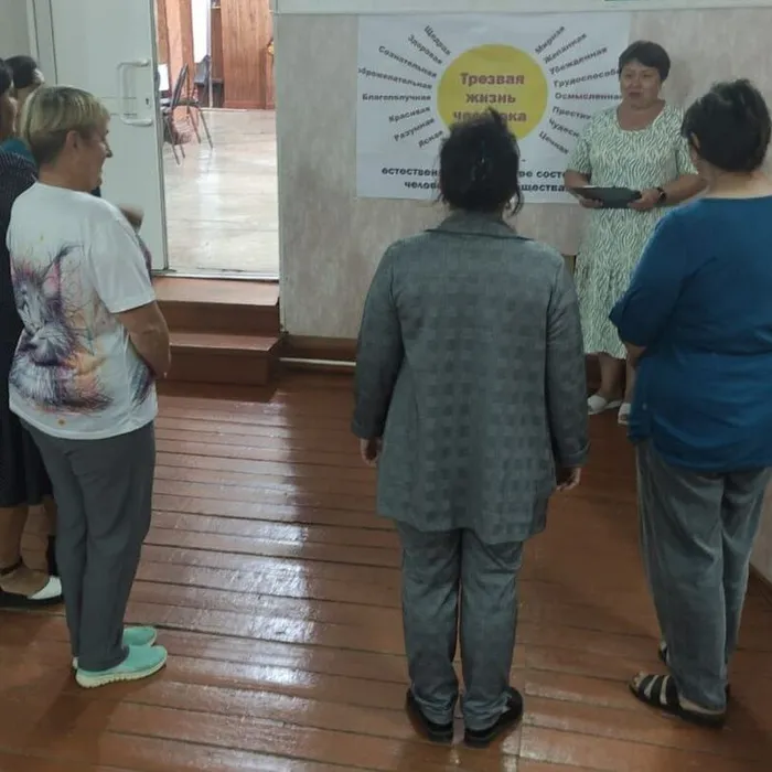 Трезвость - это счастье! Проверено веками!