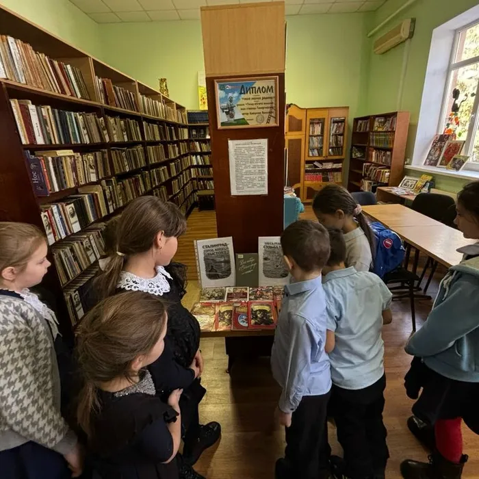 Сталинград: 200 дней мужества и стойкости